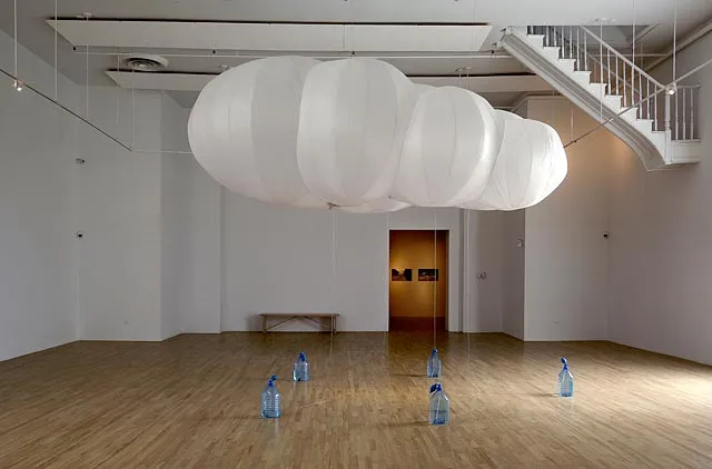 The Cloud, image 1 of 12